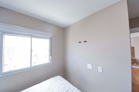 Apartamento para alugar com 42m², 2 quartos e 1 vaga Apartamento para alugar com 42m², 2 quartos e 1 vagaQuarto 2