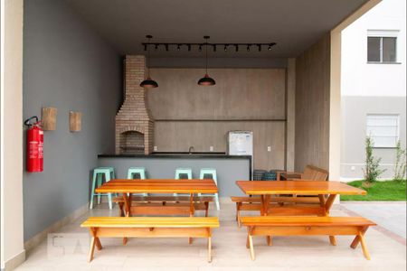 Apartamento para alugar com 42m², 2 quartos e 1 vaga Apartamento para alugar com 42m², 2 quartos e 1 vagaÁrea comum - Churrasqueira