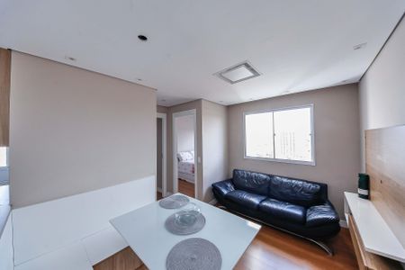 Apartamento para alugar com 42m², 2 quartos e 1 vaga Apartamento para alugar com 42m², 2 quartos e 1 vagaSala