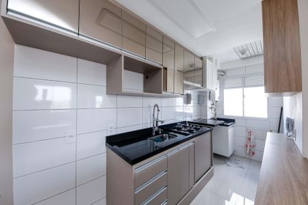 Apartamento para alugar com 42m², 2 quartos e 1 vaga Apartamento para alugar com 42m², 2 quartos e 1 vagaCozinha