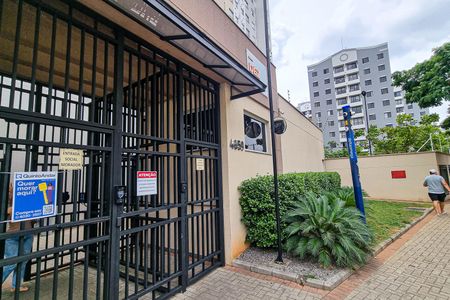 Apartamento para alugar com 42m², 2 quartos e 1 vaga Apartamento para alugar com 42m², 2 quartos e 1 vagaFachada