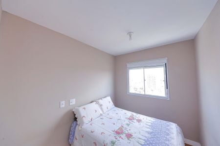 Apartamento para alugar com 42m², 2 quartos e 1 vaga Apartamento para alugar com 42m², 2 quartos e 1 vagaQuarto 1