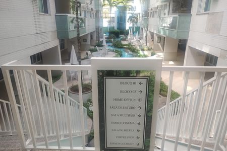 Apartamento à venda com 165m², 3 quartos e 2 vagas Apartamento à venda com 165m², 3 quartos e 2 vagasÁrea comum