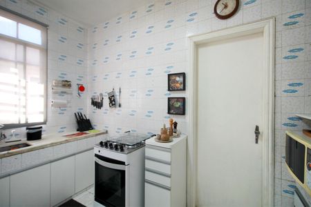 Apartamento à venda com 320m², 4 quartos e 2 vagasCozinha