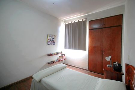 Apartamento à venda com 320m², 4 quartos e 2 vagasQuarto 2