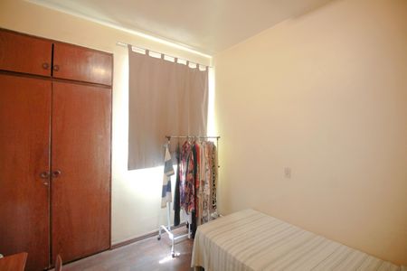 Apartamento à venda com 320m², 4 quartos e 2 vagasQuarto 3