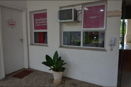 Apartamento à venda com 121m², 3 quartos e 2 vagas Apartamento à venda com 121m², 3 quartos e 2 vagasÁrea comum