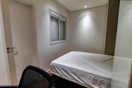 Apartamento para alugar com 74m², 2 quartos e 1 vaga Apartamento para alugar com 74m², 2 quartos e 1 vagaSuíte 2
