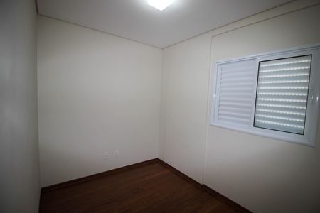 Apartamento para alugar com 92m², 2 quartos e 2 vagas Apartamento para alugar com 92m², 2 quartos e 2 vagasQuarto 2