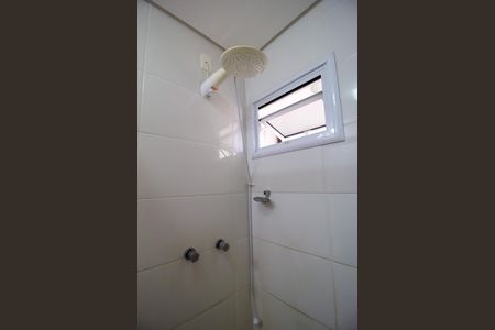 Apartamento para alugar com 92m², 2 quartos e 2 vagas Apartamento para alugar com 92m², 2 quartos e 2 vagasBanheiro da Suíte