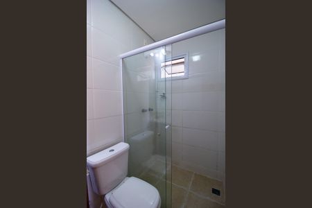 Apartamento para alugar com 92m², 2 quartos e 2 vagas Apartamento para alugar com 92m², 2 quartos e 2 vagasBanheiro da Suíte