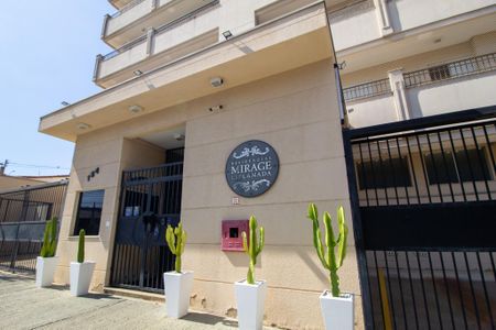 Apartamento para alugar com 92m², 2 quartos e 2 vagas Apartamento para alugar com 92m², 2 quartos e 2 vagasFachada