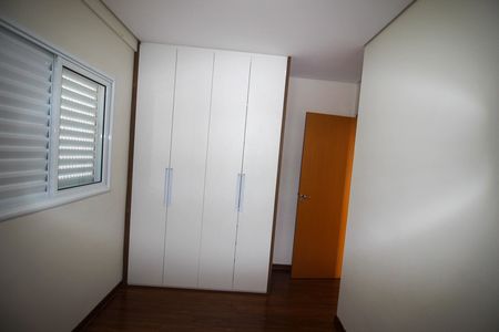 Apartamento para alugar com 92m², 2 quartos e 2 vagas Apartamento para alugar com 92m², 2 quartos e 2 vagasQuarto 2