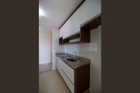 Apartamento para alugar com 92m², 2 quartos e 2 vagas Apartamento para alugar com 92m², 2 quartos e 2 vagasCozinha