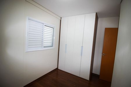 Apartamento para alugar com 92m², 2 quartos e 2 vagas Apartamento para alugar com 92m², 2 quartos e 2 vagasQuarto 2