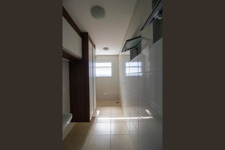 Apartamento para alugar com 92m², 2 quartos e 2 vagas Apartamento para alugar com 92m², 2 quartos e 2 vagasÁrea de Serviço