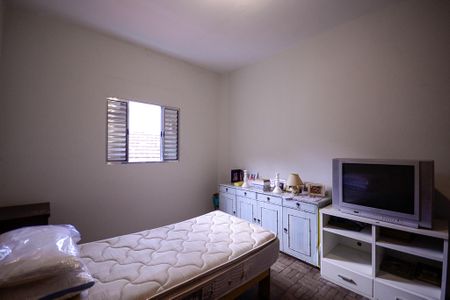 Casa à venda com 80m², 2 quartos e sem vaga Casa à venda com 80m², 2 quartos e sem vagaQuarto 1