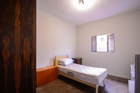 Casa à venda com 80m², 2 quartos e sem vaga Casa à venda com 80m², 2 quartos e sem vagaQuarto 1