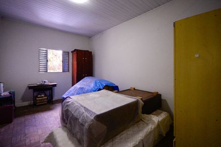 Casa à venda com 80m², 2 quartos e sem vaga Casa à venda com 80m², 2 quartos e sem vagaQuarto 2