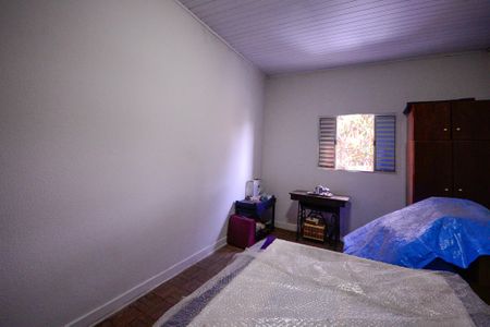 Casa à venda com 80m², 2 quartos e sem vaga Casa à venda com 80m², 2 quartos e sem vagaQuarto 2