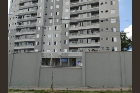 Apartamento para alugar com 60m², 2 quartos e 1 vaga Apartamento para alugar com 60m², 2 quartos e 1 vagaFachada