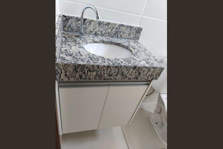 Apartamento para alugar com 60m², 2 quartos e 1 vaga