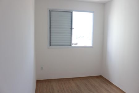 Apartamento para alugar com 60m², 2 quartos e 1 vagaQuarto 2