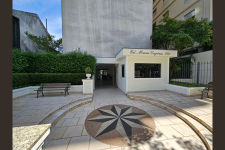 Apartamento para alugar com 150m², 1 quarto e 1 vagaHall de Entrada