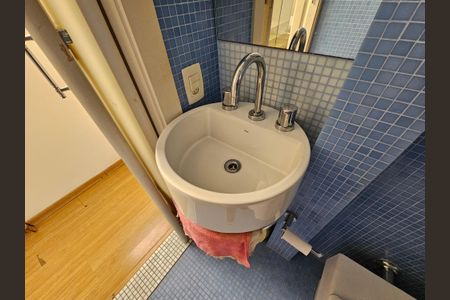 Apartamento para alugar com 150m², 1 quarto e 1 vagaBanheiro de Serviço