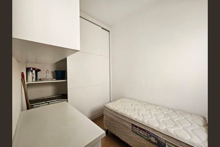 Apartamento para alugar com 150m², 1 quarto e 1 vagaQuarto de Serviço