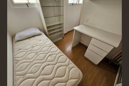 Apartamento para alugar com 150m², 1 quarto e 1 vagaQuarto de Serviço
