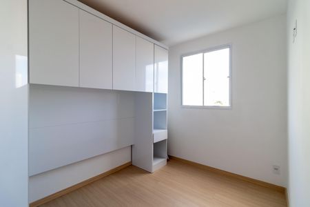 Apartamento para alugar com 31m², 1 quarto e sem vaga Apartamento para alugar com 31m², 1 quarto e sem vagaQuarto 1