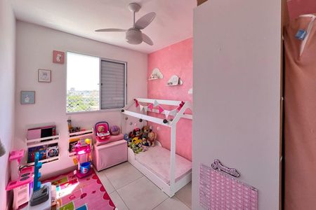 Apartamento para alugar com 43m², 2 quartos e 1 vagaQuarto 1
