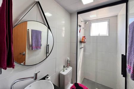 Apartamento para alugar com 43m², 2 quartos e 1 vagaBanheiro 