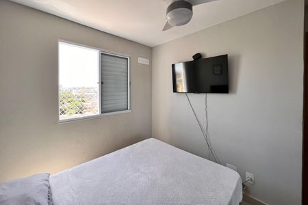 Apartamento para alugar com 43m², 2 quartos e 1 vagaQuarto 2