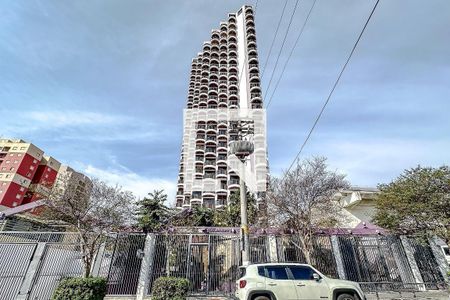 Apartamento à venda com 118m², 3 quartos e 2 vagas Apartamento à venda com 118m², 3 quartos e 2 vagasFachada