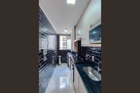 Apartamento à venda com 44m², 2 quartos e sem vagaCozinha