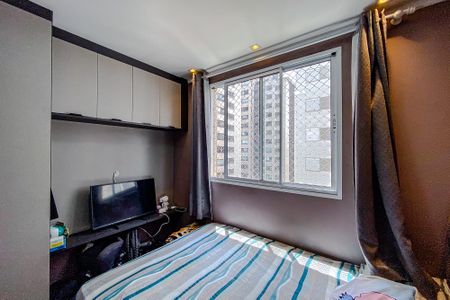 Apartamento à venda com 44m², 2 quartos e sem vagaQuarto 1