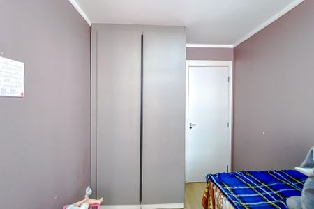 Apartamento à venda com 44m², 2 quartos e sem vagaQuarto 2
