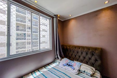 Apartamento à venda com 44m², 2 quartos e sem vagaQuarto 1