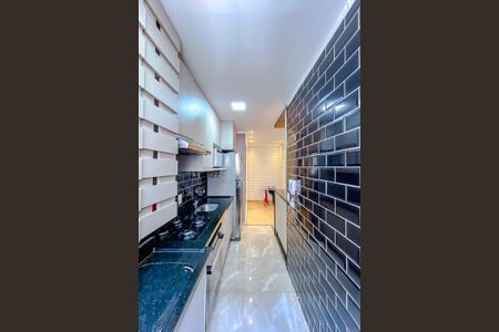 Apartamento à venda com 44m², 2 quartos e sem vagaÁrea de Serviço