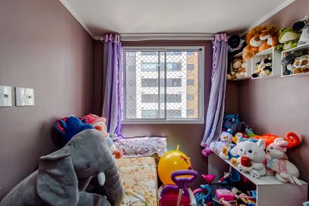 Apartamento à venda com 44m², 2 quartos e sem vagaQuarto 2