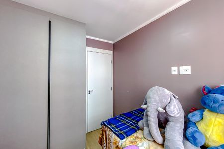 Apartamento à venda com 44m², 2 quartos e sem vagaQuarto 2