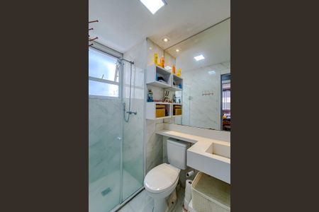 Apartamento à venda com 44m², 2 quartos e sem vagaBanheiro