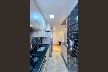 Apartamento à venda com 44m², 2 quartos e sem vagaCozinha