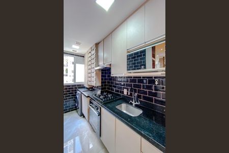 Apartamento à venda com 44m², 2 quartos e sem vagaCozinha