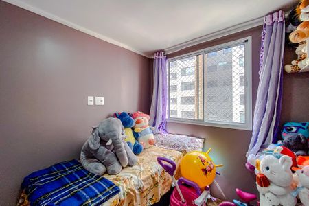 Apartamento à venda com 44m², 2 quartos e sem vagaQuarto 2