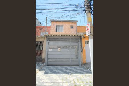 Casa à venda com 123m², 3 quartos e 1 vagaFachada