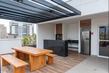 Apartamento à venda com 47m², 2 quartos e 1 vaga Apartamento à venda com 47m², 2 quartos e 1 vagaChurrasqueira