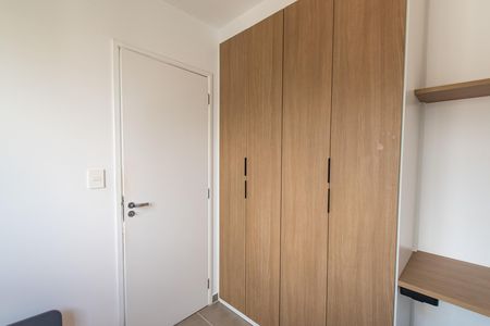 Apartamento à venda com 47m², 2 quartos e 1 vaga Apartamento à venda com 47m², 2 quartos e 1 vagaQuarto 1